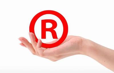 個人可以注冊商標(biāo)嗎?