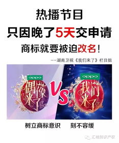 十年皮具老店雙十一前“商標(biāo)劫” 一場(chǎng)沒(méi)有商標(biāo)的天貓入駐夢(mèng)碎記