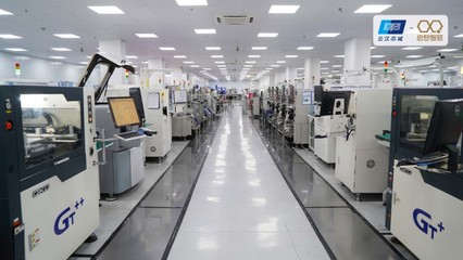 云漢芯城攜手領(lǐng)軍企業(yè)，共筑上?！肮べx鏈主”新生態(tài)